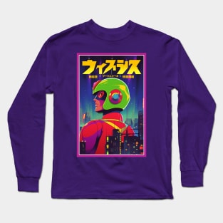 Retro Anime Comic Hero | Anime Origin | Vintage Anime Art Long Sleeve T-Shirt